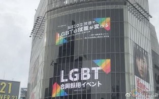 SOHO者广告联盟，打造自由职业者的创意与财富新平台