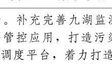 探索要发交换链，一种新型数字资产交易模式的崛起与影响