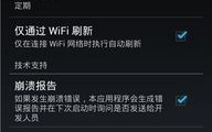 广告联盟源码，打造高效广告分发平台的秘密武器
