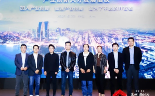 业尚联盟，重塑产业生态，引领未来商业新风尚
