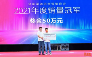 91淘金CPL广告联盟，解锁数字营销新纪元，引领高效广告变现