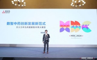 维告联盟，重塑数字广告生态，引领诚信与创新