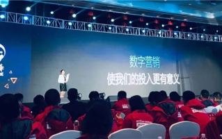 宇聚科技传媒，重塑传媒生态，引领数字时代新风尚