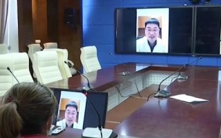 构建一点联盟，共创数字时代新生态