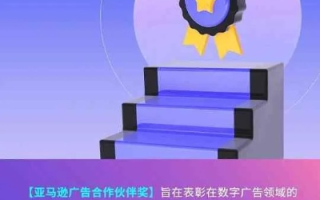 泡泡广告联盟，打造高效广告推广，引领数字营销新风尚