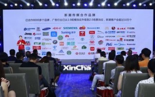 光明CPA传媒，重塑会计教育，引领未来财务精英的摇篮