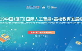 网络传媒，重塑信息传播的新格局与影响