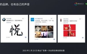 琳琅联盟广告平台，打造高效精准广告投放的秘诀
