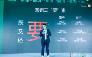 小米广告联盟，重塑数字营销新生态