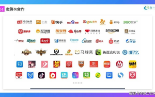 站长族广告联盟，打造高效广告平台，助力站长实现收益最大化