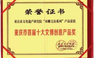 探索特殊符号图案，历史、文化与现代应用的奇妙之旅