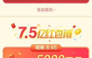 友亿广告营销，打造品牌新生态，引领数字营销新风尚