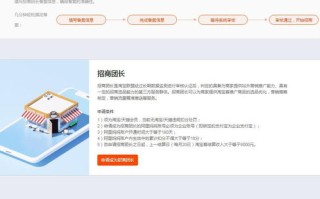 为什么我的淘宝联盟的淘客佣金收货了不结算？揭秘淘客佣金结算的奥秘