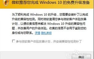现在哪个广告联盟的富媒体弹窗做的比较好？