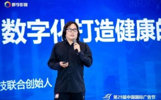 众行广告联盟，携手共创数字营销新纪元