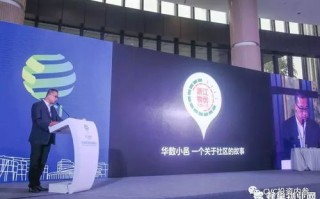 启迪传媒，重塑信息时代的智慧传播生态