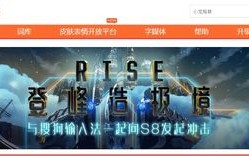 揭秘114联盟，一个数字背后的商业帝国与跨界合作