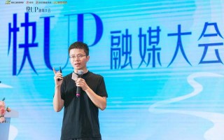 重塑数字时代传播格局，梭舟移动传媒的创新实践