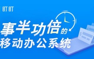 宜搜广告联盟，精准营销，开启数字时代广告新篇章