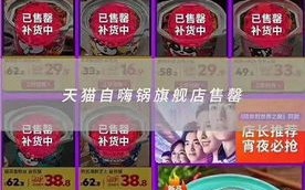 唯尚广告联盟，重塑数字营销新生态的先锋力量