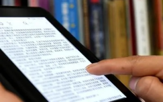 聚书成海，阅见未来，数字化时代下的阅读新生态