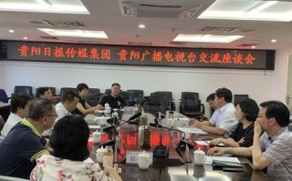 问时传媒，重塑媒体生态，引领未来信息传播新趋势