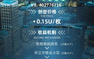 探索UnionPod广告联盟，数字营销的新纪元与机遇