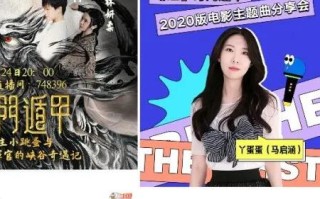 888广告联盟，打造高效广告投放，引领数字营销新时代