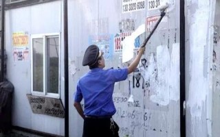 论坛新站日流量破千，探索广告联盟收益潜力