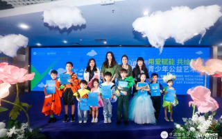 探索千奇联盟，一场跨界融合的奇妙之旅