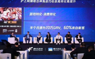 网吧增值联盟，共创共赢，引领数字娱乐新纪元