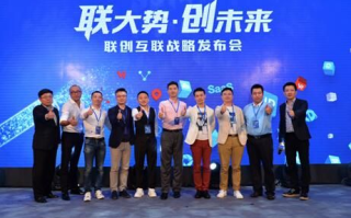 触点兔联盟，探索数字时代下的创意合作与共赢