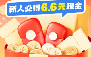 柚趣移动广告联盟，解锁移动营销新纪元