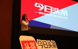 瀚海广告联盟，精准营销，开启数字时代广告投放新篇章
