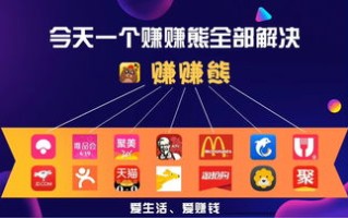 0101CPA交友联盟，重塑现代社交新生态，探索真实友谊的无限可能