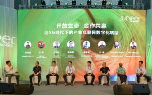 巨人网络传媒，重塑传媒生态，引领数字时代新风尚