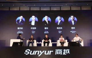 推昂联盟，重塑商业生态，引领未来商业变革