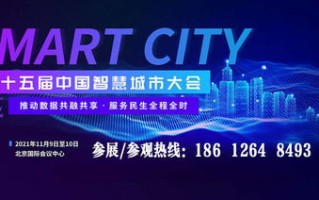 第一空间广告传媒，重塑数字时代传媒新生态