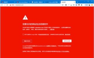 如何找到安全的广告联盟，全面指南