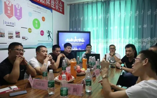 会友通推广联盟，连接你我，共创未来