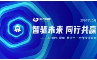 联赢广告联盟，打造共赢生态，引领数字营销新风尚