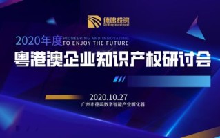 谷歌广告联盟，重塑数字营销生态的巨擘