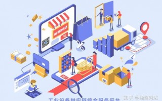 伯乐交换链联盟，重塑价值网络，引领数字经济新生态