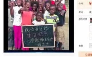 淘宝联盟违规原因及应对策略
