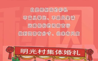好客道CPS广告联盟，打造共赢的电商推广新生态