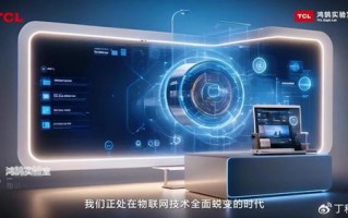 嗨猫移动联盟，重塑移动生态，引领未来智能生活