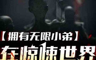 美途联盟，探索无限可能，共创美好未来