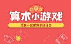 新游盟，重塑游戏产业生态，引领未来娱乐新风尚