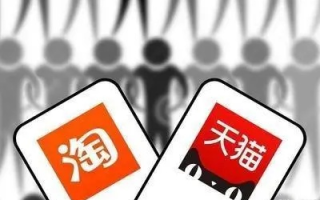 淘宝联盟，初级用户佣金少，如何有效引流？