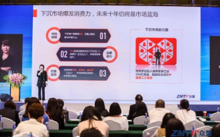 天力广告联盟，重塑数字营销新生态